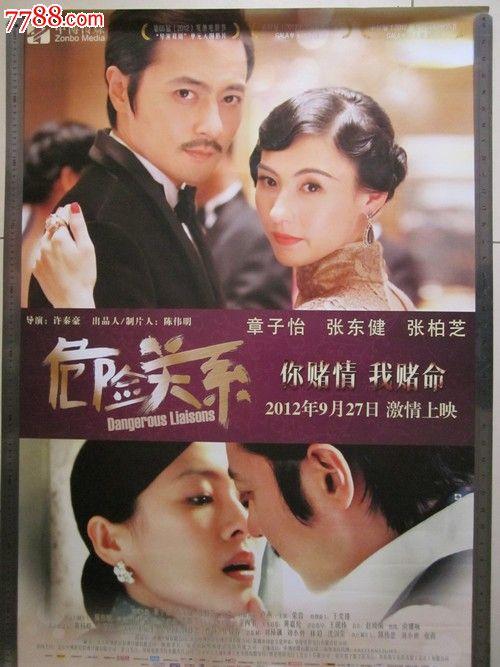 哪里能买到托马斯阿奎那斯学院文凭毕业证